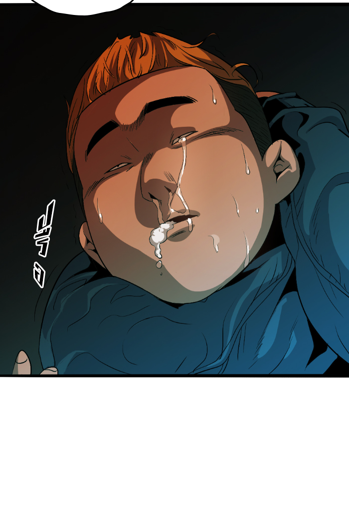 Death Row Boy 3 (244)